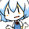 :Cirno_Shrug: